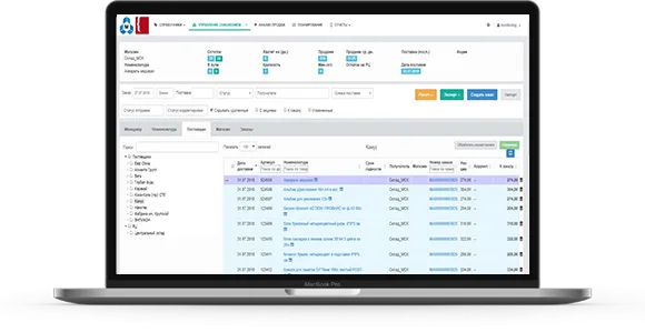 СОКРАЩАЕТ НЕЛИКВИДЫ
